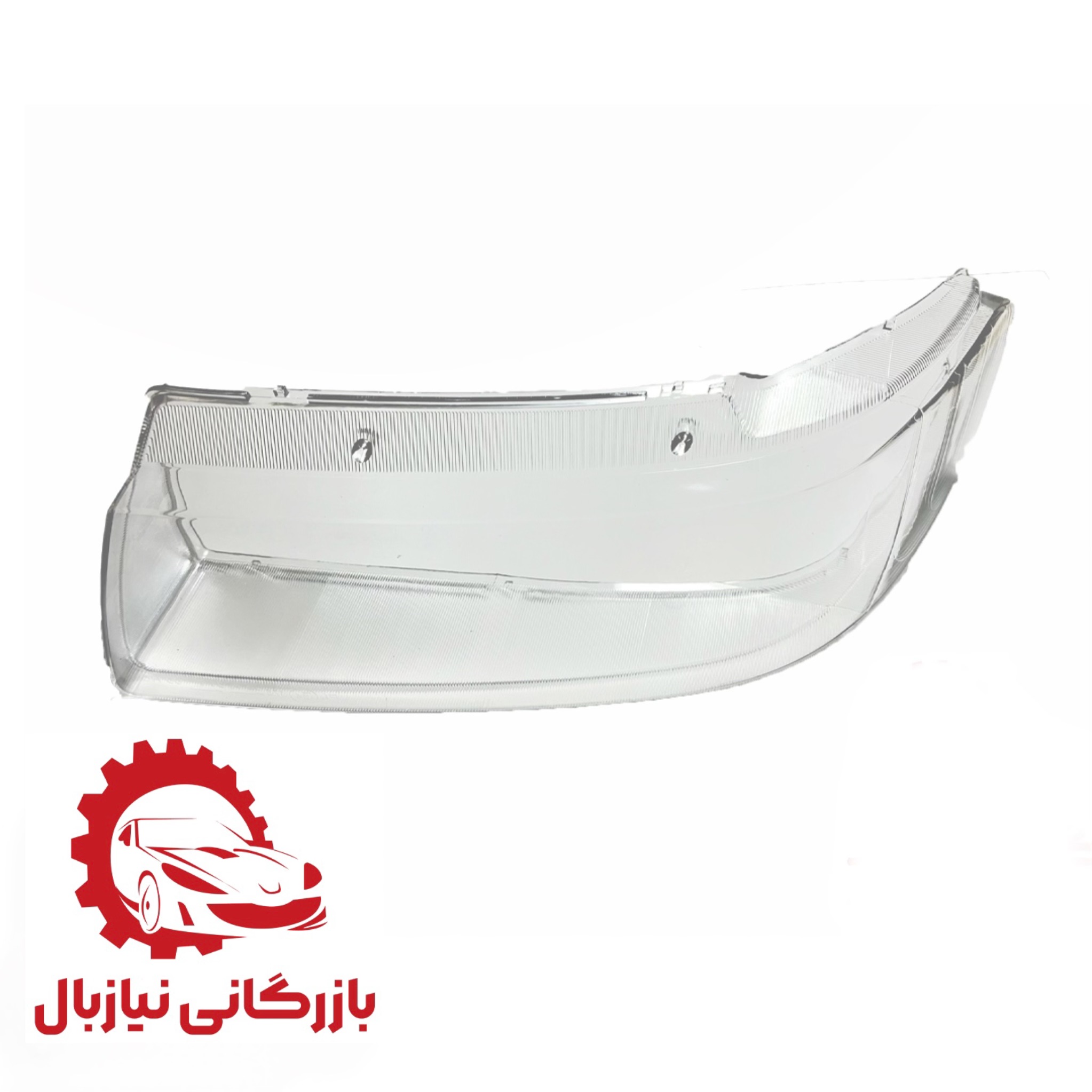 product title