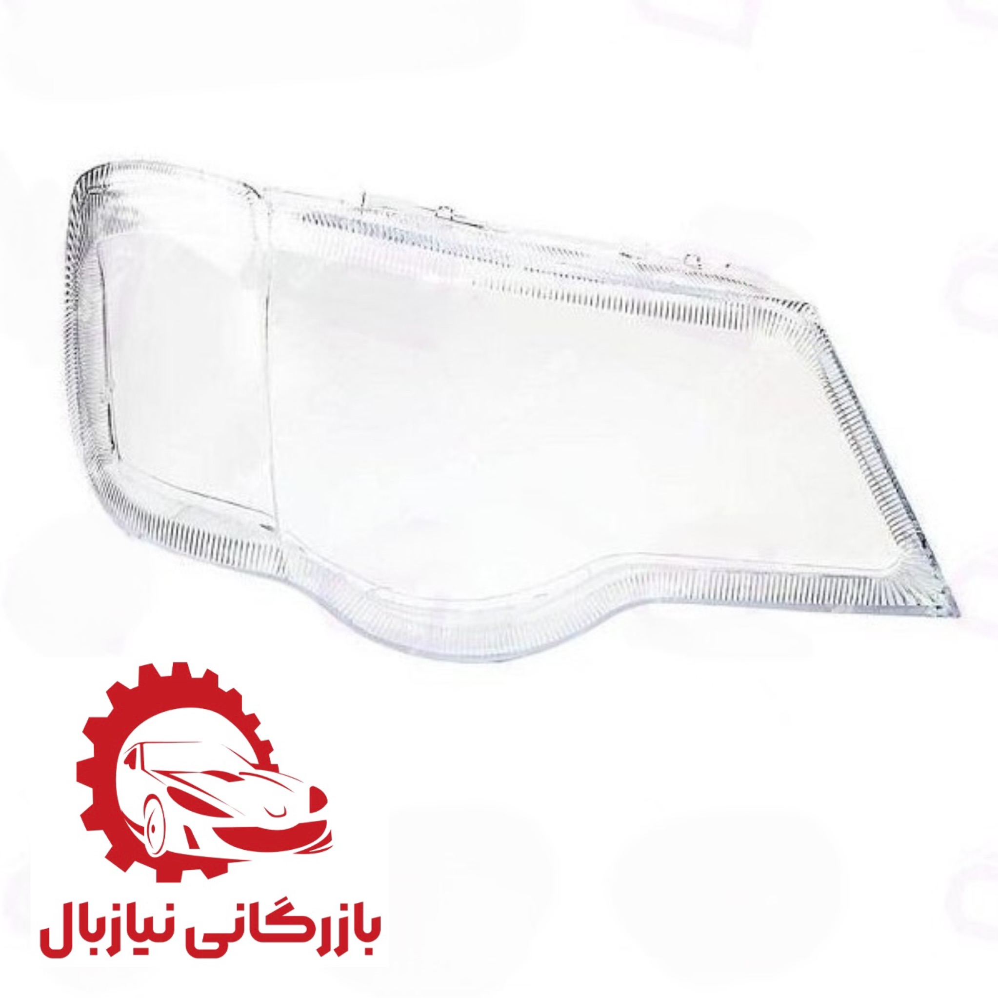 product title