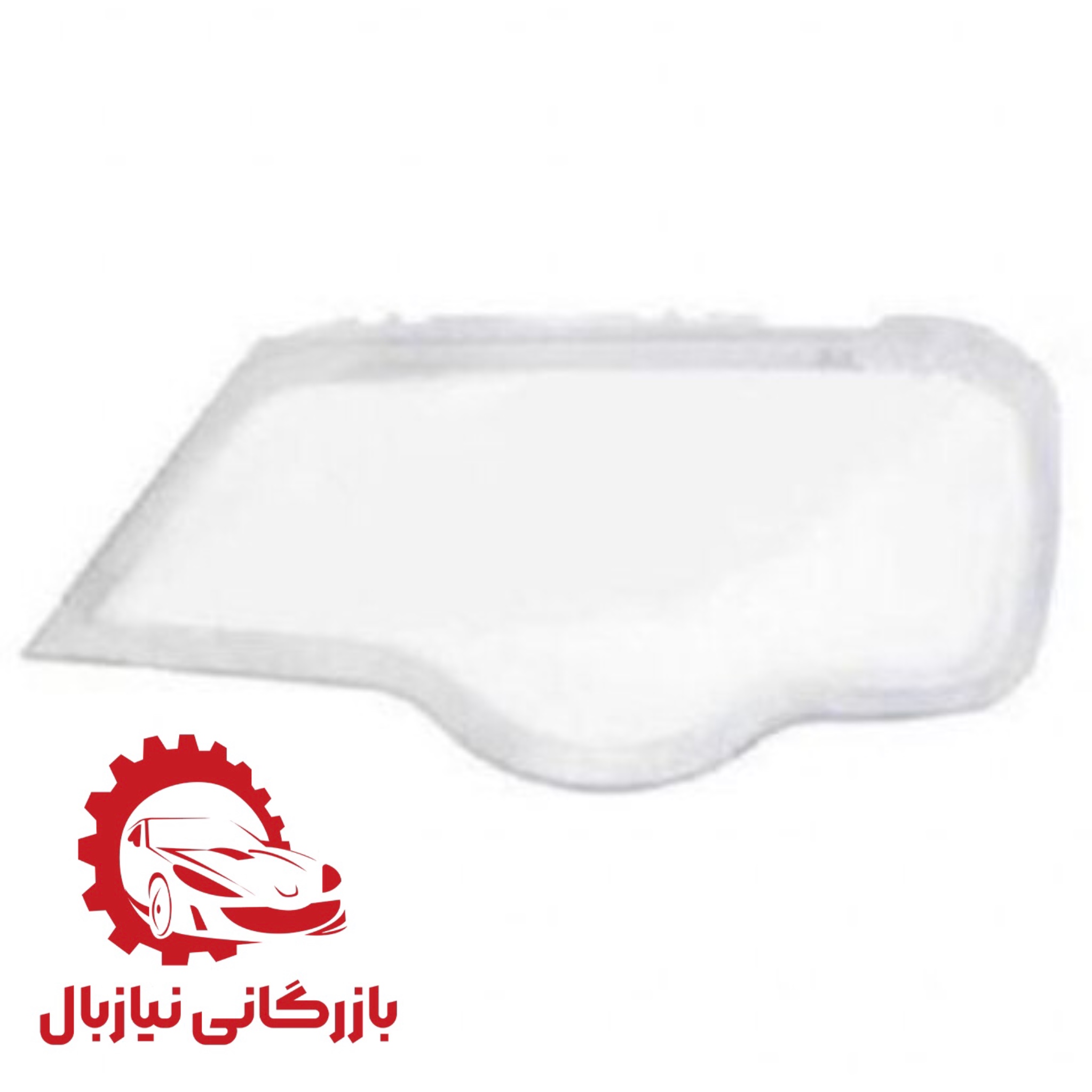 product title