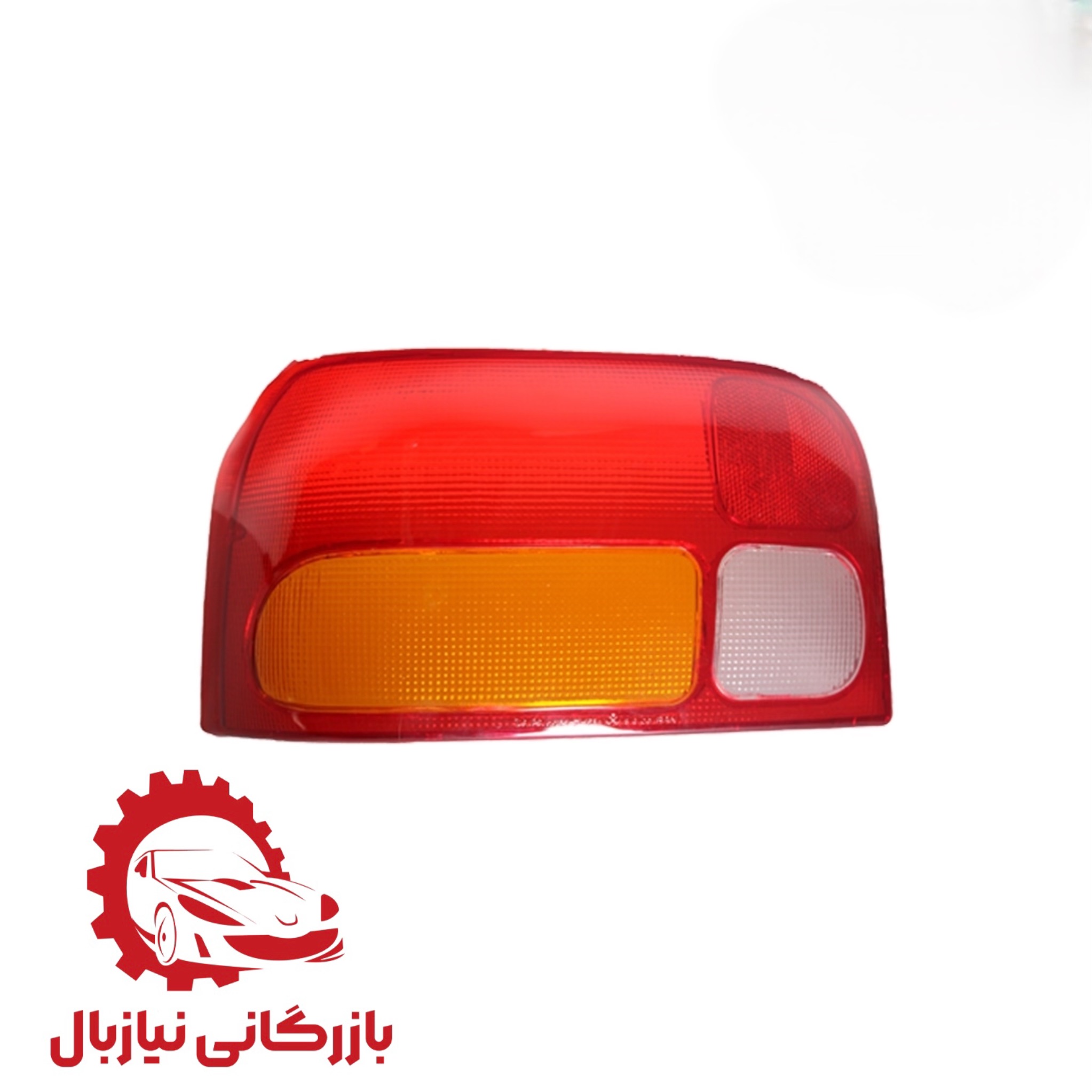 product title