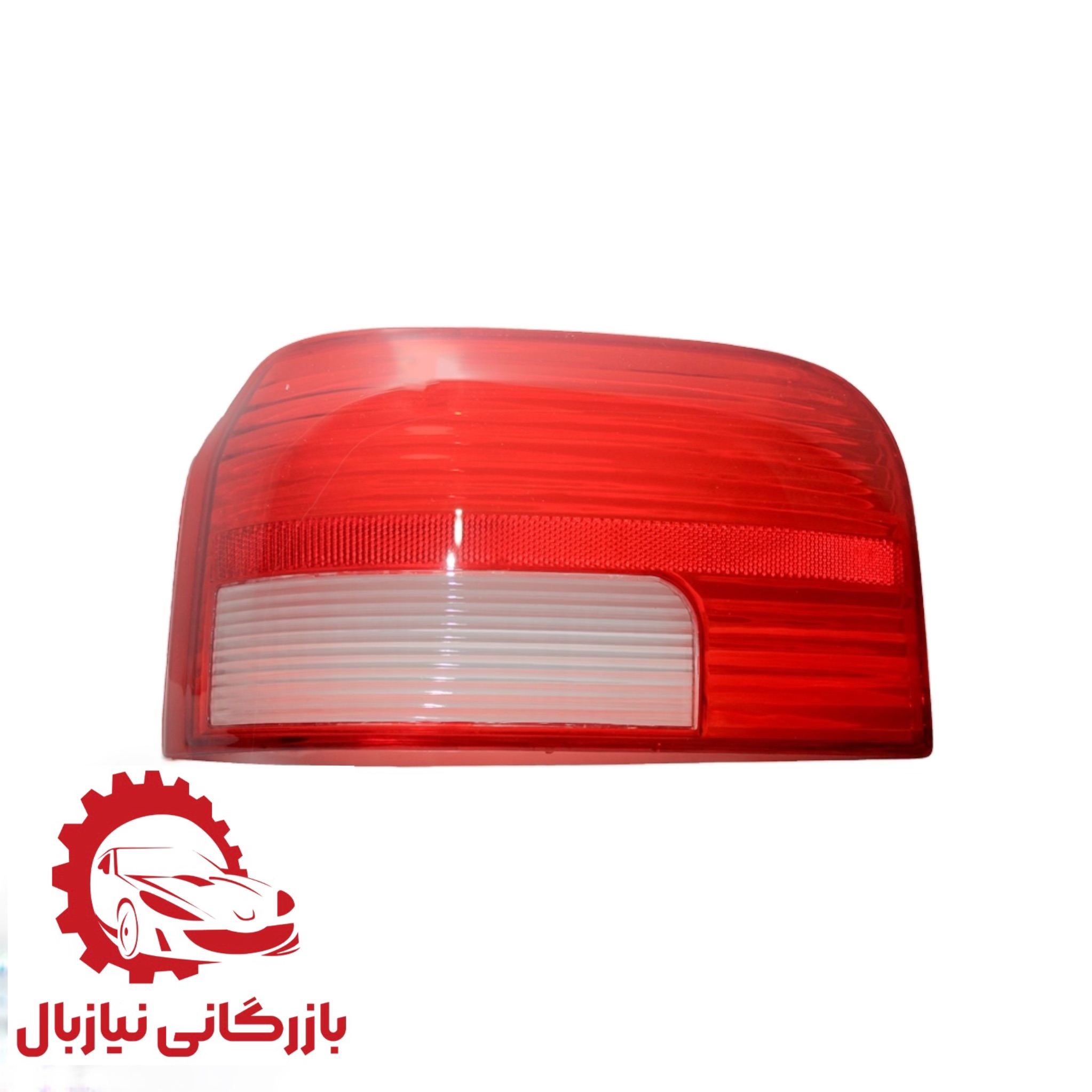 product title