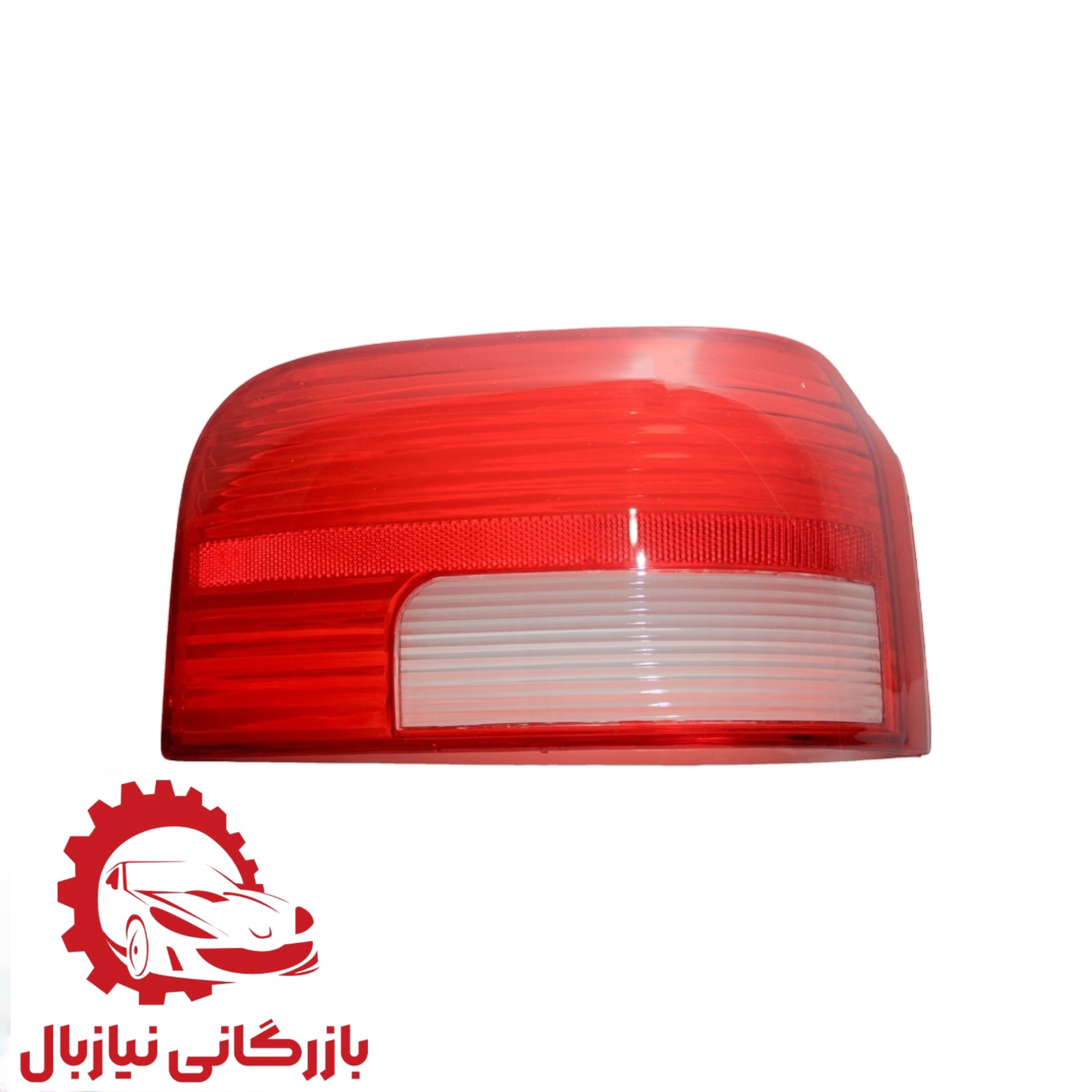 product title