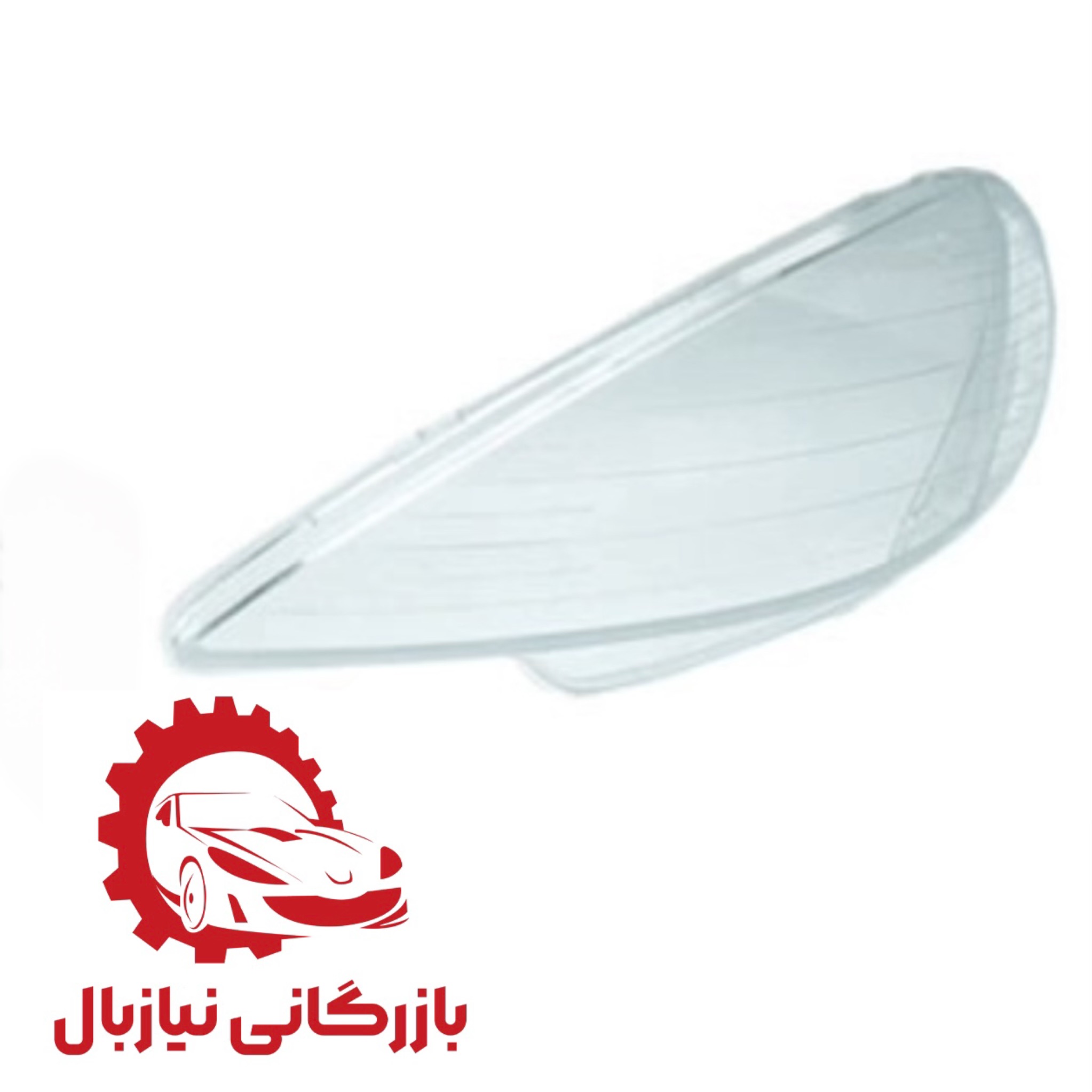 product title