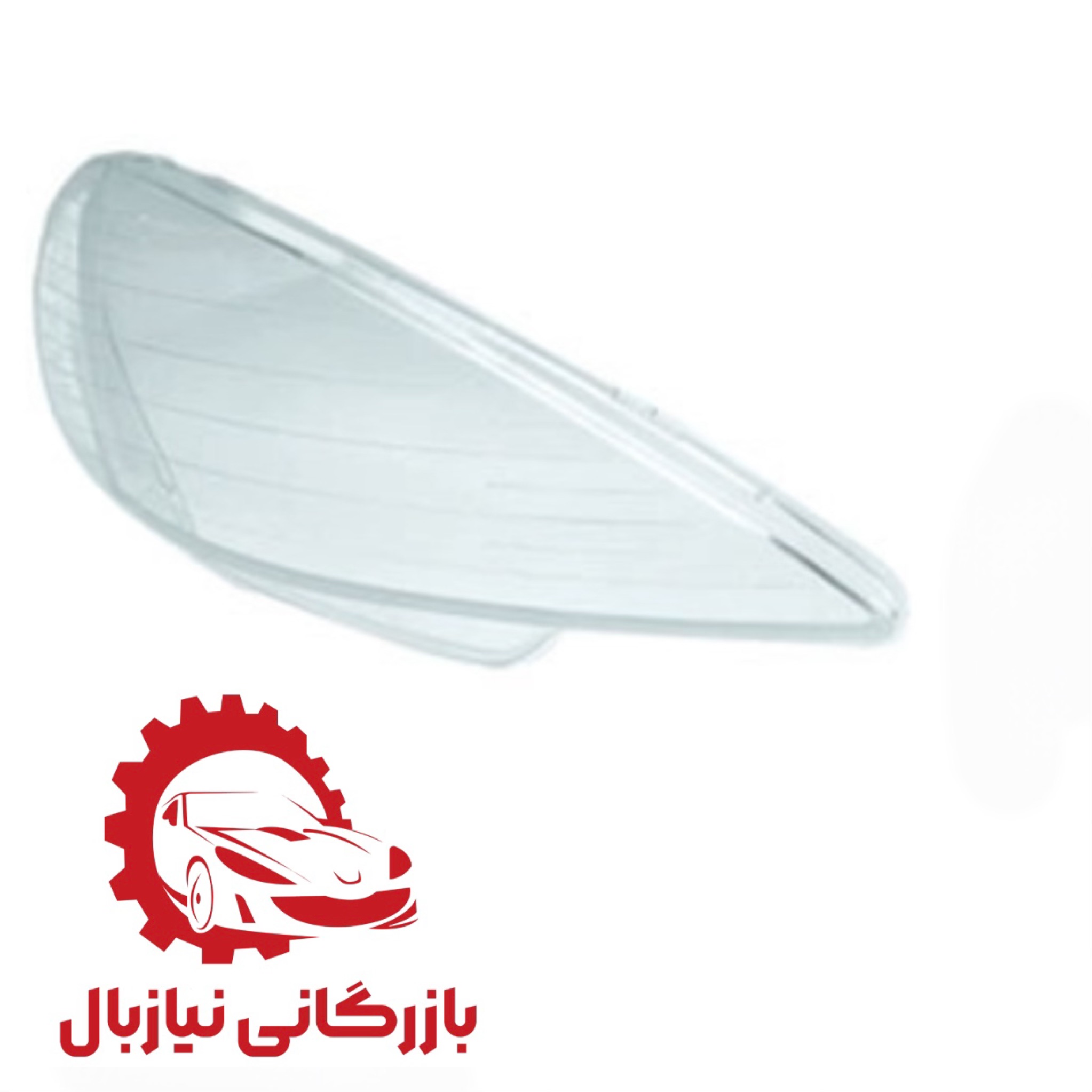 product title
