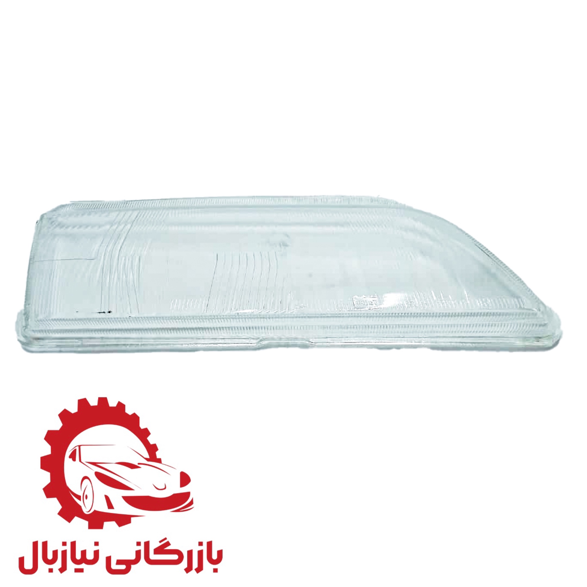 product title