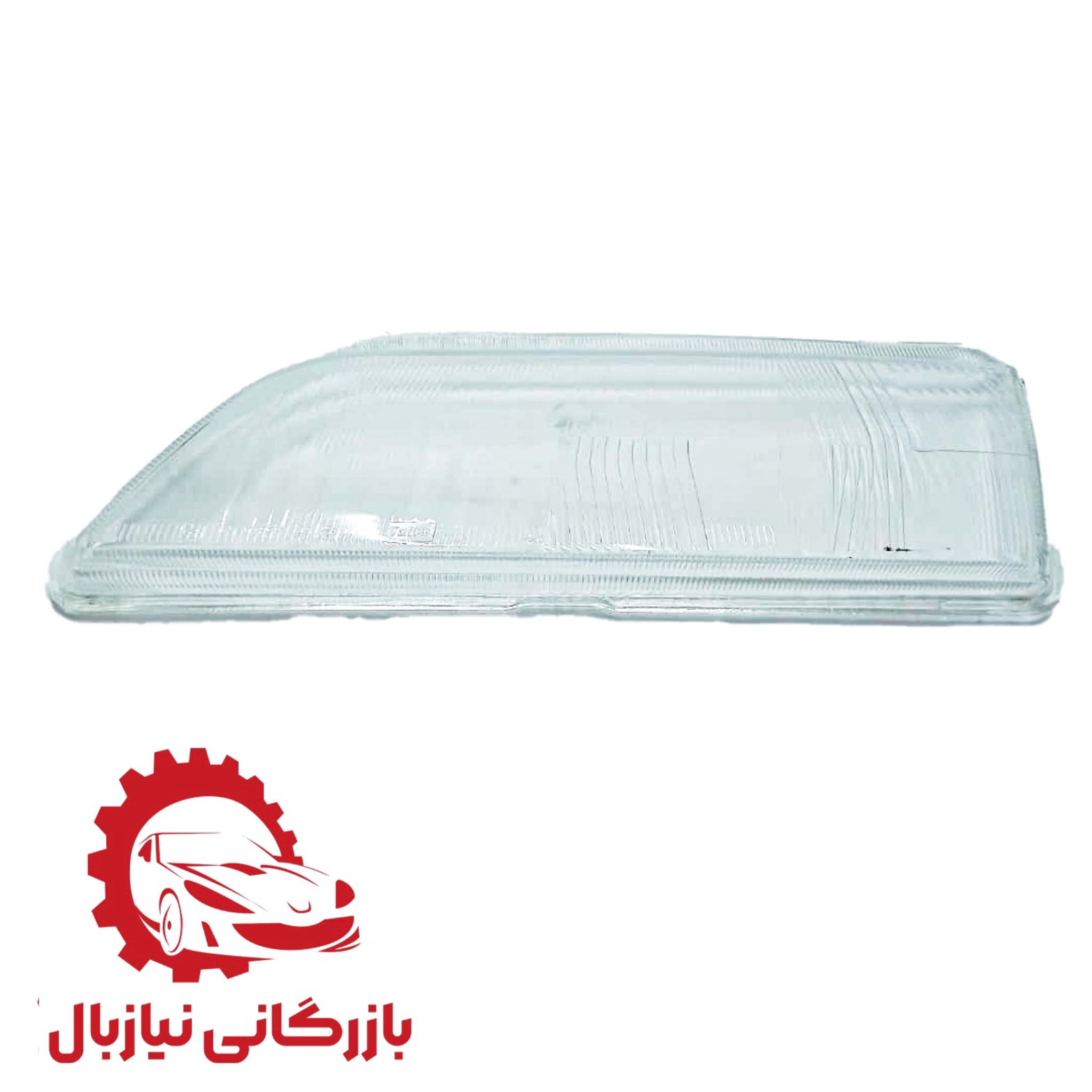 product title