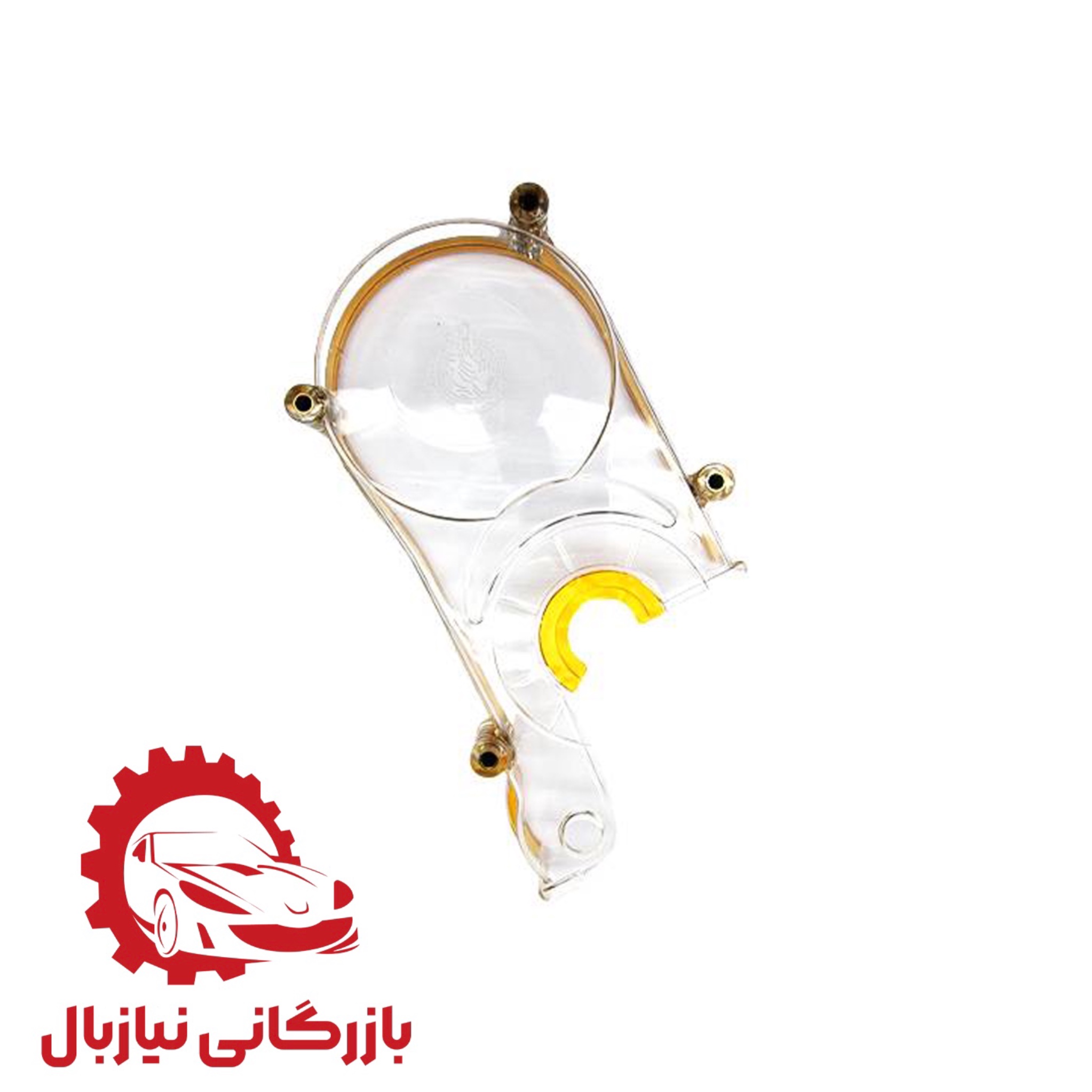 product title