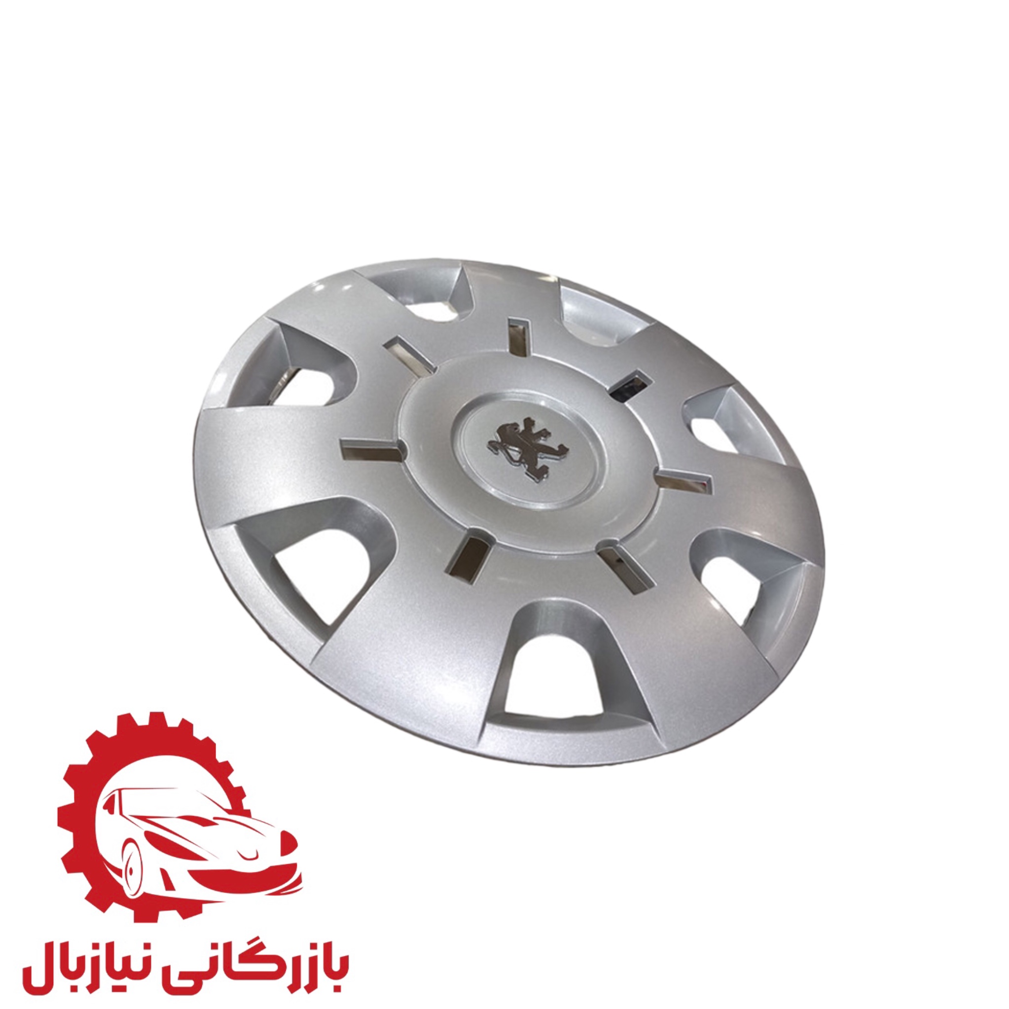product title